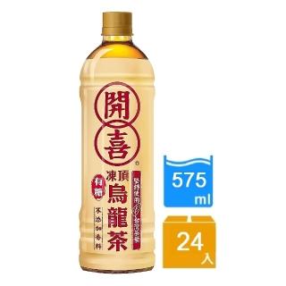 【開喜】凍頂烏龍茶-有糖575mlx24入/箱
