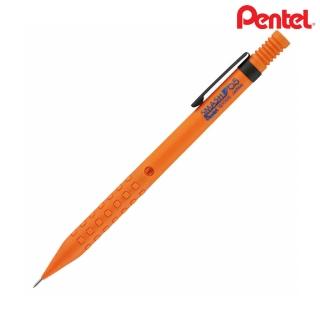 【Pentel 飛龍】限定 SMASH 自動鉛筆0.5