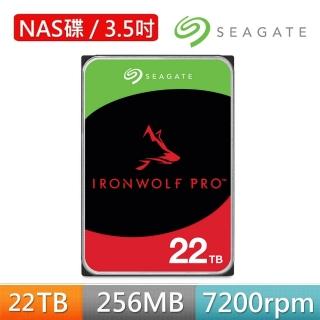 【SEAGATE 希捷】IronWolf Pro 22TB 3.5吋 7200轉 256MB NAS內接硬碟(ST22000NT001)