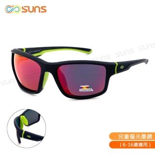 【SUNS】頂級抗UV400 包覆性兒童休閒偏光太陽眼鏡 N324B黑框紅水銀 超輕量防滑(採用防爆鏡片/防眩光)