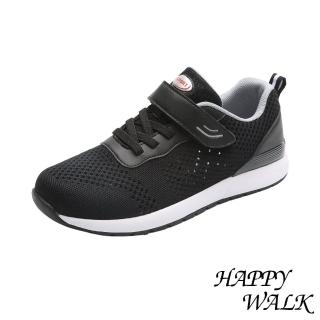 【HAPPY WALK】透氣縷空彈力飛織魔鬼粘防滑機能休閒運動鞋(黑)