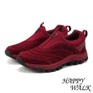 【HAPPY WALK】質感絨面流線車線拼接舒適休閒健步鞋(酒紅)