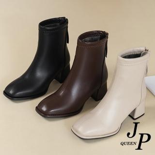 【JP Queen New York】歐美小方頭性感拉鍊粗跟短靴(3色可選)