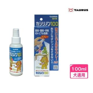 【TAURUS】金牛座-犬用防咬噴霧2.0 100ml(TD171130)