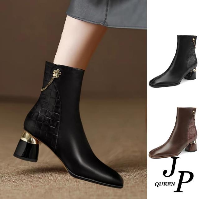 【JP Queen New York】石方紋復古方頭拉鍊粗跟短靴(2色可選)