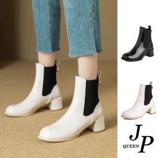 【JP Queen New York】飛織拼接彈性馬丁粗跟短靴(2色可選)