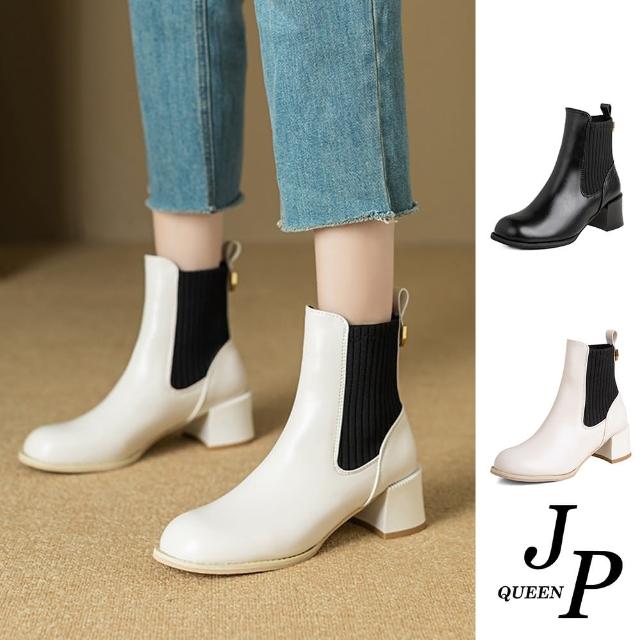 【JP Queen New York】飛織拼接彈性馬丁粗跟短靴(2色可選)