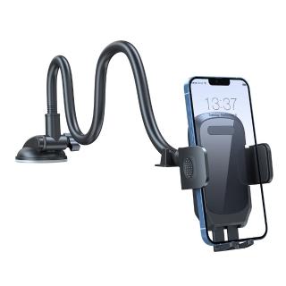 【HH】汽車導航支架-吸盤款(車用手機架 汽車手機架 可旋轉GPS手機架)
