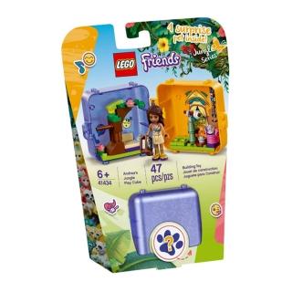 【LEGO 樂高】Friends 姊妹淘系列 -叢林秘密寶盒-安德里亞(41434)