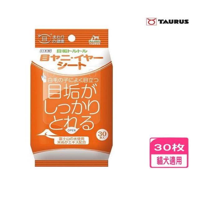 【TAURUS】金牛座-淚痕清光光濕紙巾 30枚(TD171536)