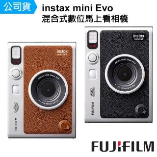 【FUJIFILM 富士】instax mini Evo EVO 混合式數位馬上看相機--公司貨(束口袋)