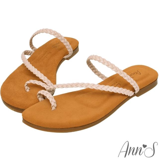 【Ann’S】水洗牛皮-悠閒時空套拇指編織平底涼鞋(藕粉)
