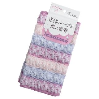 日本進口立體環狀花紋沐浴巾-20x100cm-6條(沐浴巾)