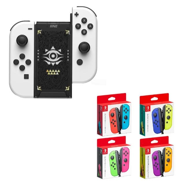【Nintendo 任天堂】Nintendo 任天堂 原廠周邊 Switch Joy-con控制器+副廠充電握把(多色任選 台灣公司貨)