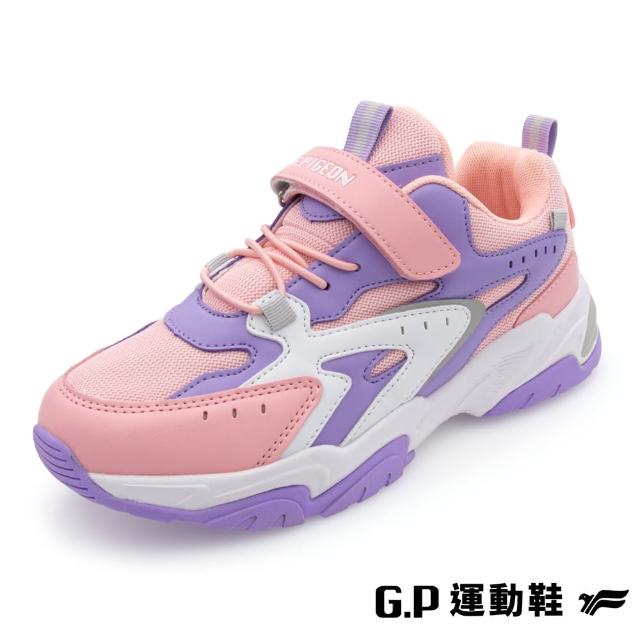 【G.P】拼貼風兒童休閒鞋P0661B-粉色(SIZE:32-37 共三色)