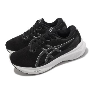 【asics 亞瑟士】慢跑鞋 GEL-Kayano 30 D 寬楦 女鞋 黑 白 4D引導穩定 支撐 反光 路跑 亞瑟士(1012B503002)