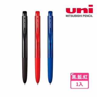 【UNI】UMN-155N自動鋼珠筆0.38mm