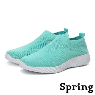 【SPRING】特殊飛織拼接時尚舒適襪套式百搭休閒鞋-男鞋(水藍)