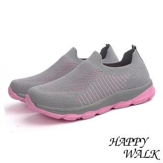 【HAPPY WALK】透氣健步鞋/舒適透氣幾何花紋彈力飛織時尚休閒健步鞋(粉)