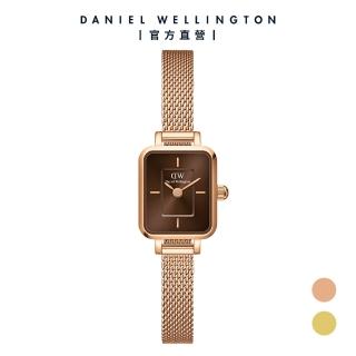 【Daniel Wellington】DW 手錶 Quadro Mini 15.4x18.2ｍｍ 方糖系列編織小方錶-咖啡棕錶盤(兩色任選)