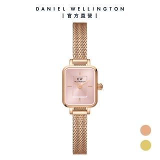 【Daniel Wellington】DW 手錶 Quadro Mini 15.4x18.2ｍｍ 方糖系列編織小方錶-蜜桃粉錶盤(兩色任選)