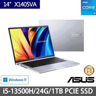 【ASUS 華碩】特仕版 14吋效能筆電(Vivobook 14 X1405VA/i5-13500H/8G+16G/1TB PCIE SSD/Win11)