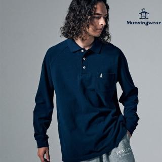 【Munsingwear】企鵝牌 男款深藍色日本製經典復刻簡約純棉POLO衫 MGSP2B01