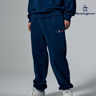【Munsingwear】企鵝牌 男女款深藍色休閒舒適運動棉褲 MGSP8D04