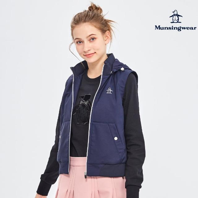 【Munsingwear】企鵝牌 女款深藍色羅紋領鋪綿連帽背心 MLSL6502