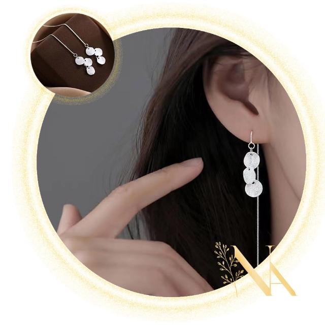 【NANA】娜娜 氣質磨砂圓片耳線耳環 NA090506(耳環)