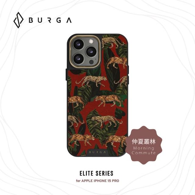 【BURGA】iPhone 15 Pro Elite系列防摔保護殼-仲夏叢林(支援無線充電)