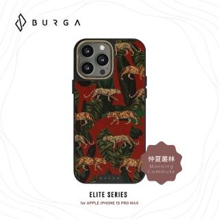 【BURGA】iPhone 15 Pro Max Elite系列防摔保護殼-仲夏叢林(支援無線充電)