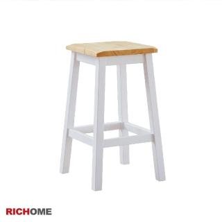 【RICHOME】薇拉實木高腳椅/吧台椅/休閒椅/餐椅(橡膠實木)