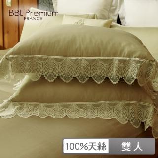【BBL Premium】100%天絲素色床包枕套三件組-法式浪漫(雙人)