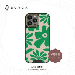 【BURGA】iPhone 15 Pro Max Elite系列防摔保護殼-綠野雛菊(支援無線充電)