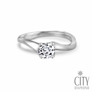 【City Diamond 引雅】『焦糖公主』天然鑽石30分白K金戒指 鑽戒