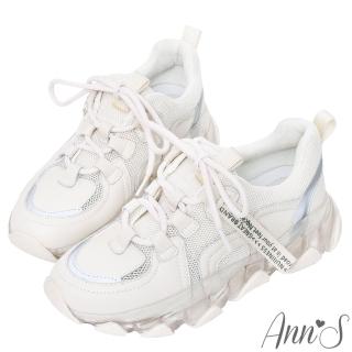 【Ann’S】魔術第四代-標語飄帶透明鞋底全真皮牛皮輕量老爹鞋-版型偏小(白)