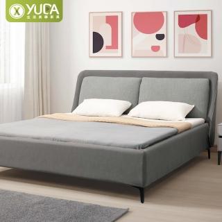 【YUDA 生活美學】莫更簡約床台組 2件組 雙人5尺 床頭片+床底 床組/床架組(高級科技布)