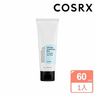 【COSRX】大米滋養睡眠面膜60ml