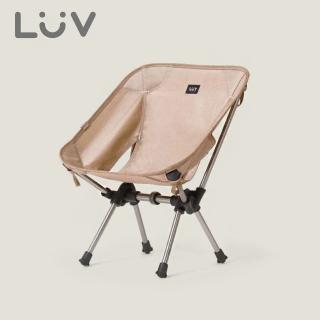 【LUV質感生活】便攜收納折疊椅(成人款)
