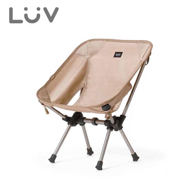 【LUV質感生活】便攜收納折疊椅(兒童款)