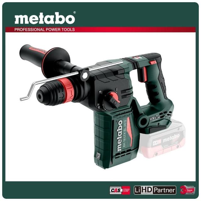 metabo 美達寶】18V鋰電快拆式無刷三用鎚鑽空機(KH 18 LTX BL 24 Q