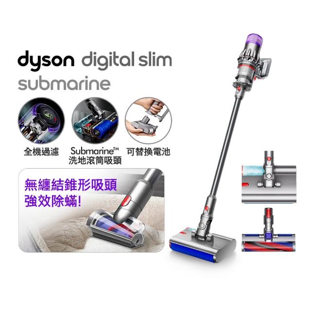 Dyson Digital Slim Fluffy SV18FF-