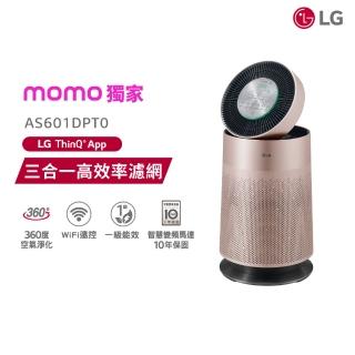 【LG 樂金】PuriCare 360°空氣清淨機 單層(AS601DPT0)