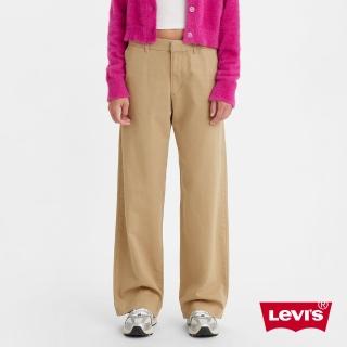 【LEVIS 官方旗艦】女款 韓系都會風卡奇休閒寬褲 熱賣單品 A4674-0001