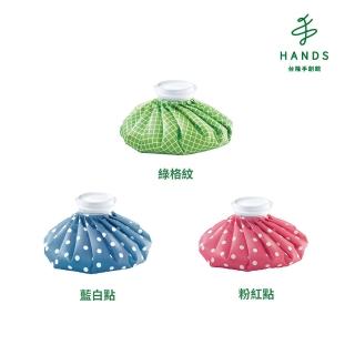 【台隆手創館】muva冰熱雙效水袋9吋(綠格紋/藍白點/粉紅點)