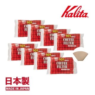 【Kalita】NK101 無漂白咖啡濾紙 1-2人份 100張x 8入組(咖啡濾紙 濾紙)
