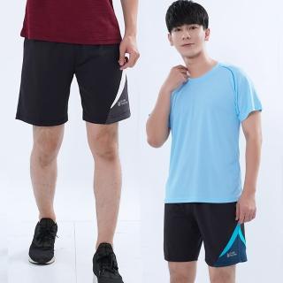 【遊遍天下】台灣製男款抗UV防曬涼感吸濕排汗運動短褲(慢跑 路跑 休閒褲M-3L)