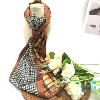 【HERA 赫拉】時尚模範多功用百變絲質小圍巾/小領巾-3款(圍巾 裝飾 流行)