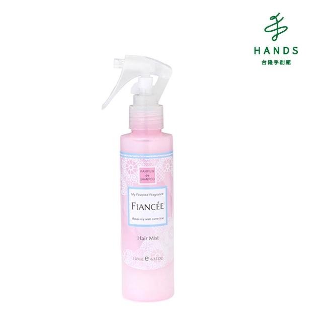 【台隆手創館】FIANCE’E-甜美花香保濕順髮噴霧 S066(150ml)